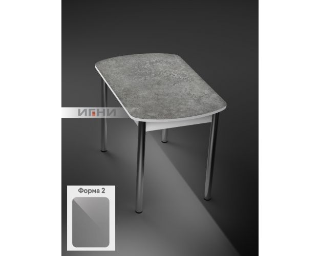 Кухонный стол 1100*700/400 ф 2 Пластик, урбан серый