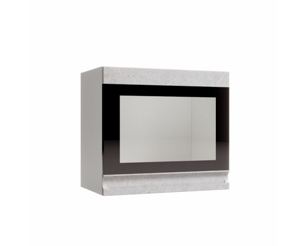 Скала ВПГСФ 500 шкаф верхний горизонтальный высокий (Бетон темный/корпус Серый)