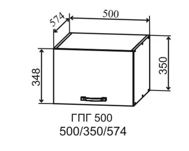Скала ГПГ 500 Шкаф верхний горизонтальный глубокий (Гранит Оникс/корпус Серый)