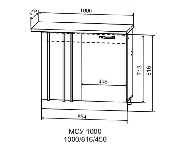 Угловой шкаф Скала МСУ 1000 (Гранит Грей/Серый/неглубокий/левый/нижний)