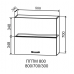 Лофт ПГПМ 800 Шкаф верхний Blum Aventos (Штукатурка белая/корпус Серый)