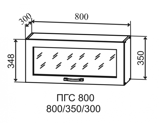 Гарда ПГС 800 шкаф верхний горизонтальный со стеклом (Белый Эмалит/корпус Серый)