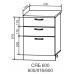 Гарда СЯБ 600 шкаф нижний тандембокс с 3-мя ящиками (Серый Эмалит/корпус Серый)