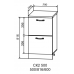 Гарда СК2 500 шкаф нижний с 2-мя ящиками (Белый Эмалит/корпус Серый)