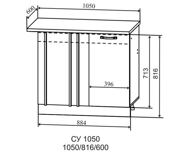Угловой шкаф Скала СУ 1050 (Гранит Оникс/Серый/нижний/левый)