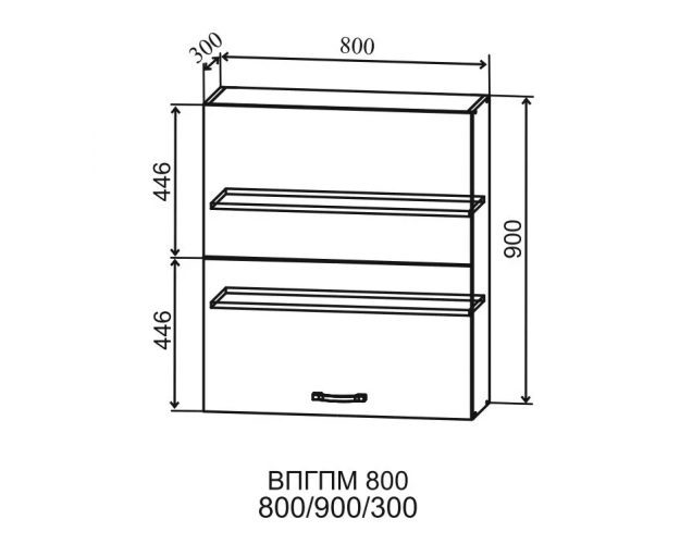 Гарда ВПГПМ 800 шкаф верхний высокий Blum Aventos (Белый Эмалит/корпус Серый)