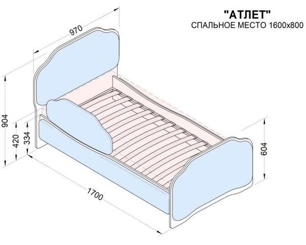 Кровать 160 Атлет 29 Синий (мягкий бортик)