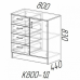 Комод К800-1Д дуб вотан / белый