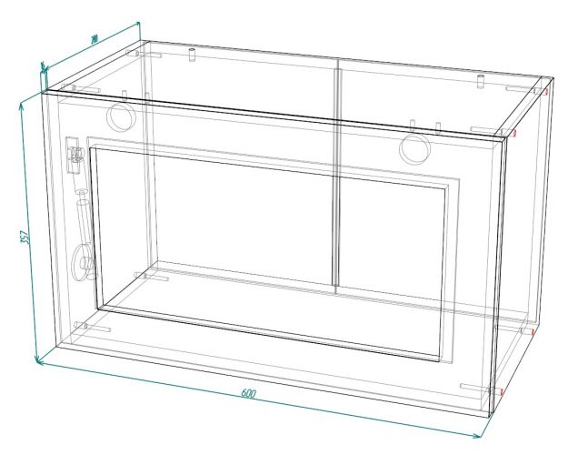 Барселона ШВГС 600 Шкаф верхний горизонтальный со стеклом (Седой клён/корпус Венге)