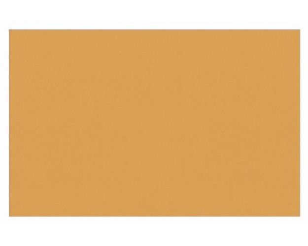 Монако Шкаф навесной L500 Н720 (1 дв. гл.) (Белый/Охра матовый)