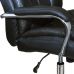 Кресло офисное BRABIX Amadeus EX-507