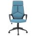 Кресло офисное BRABIX Prime EX-515 (голубая ткань)