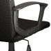 Кресло офисное BRABIX Focus EX-518 (черный)