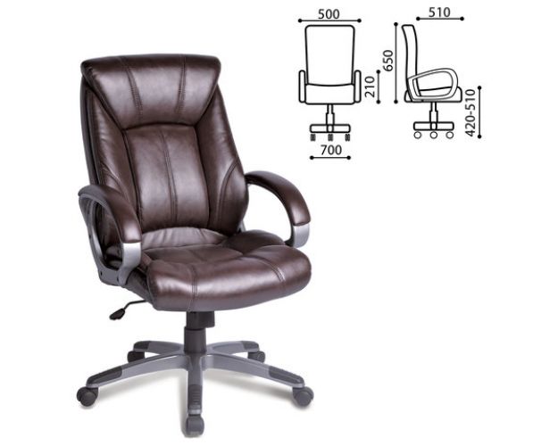 Кресло офисное BRABIX Maestro EX-506 (коричневый)