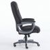 Кресло офисное BRABIX Solid HD-005