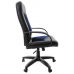Кресло офисное BRABIX Strike EX-525 (сине-черный)
